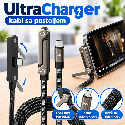 UltraCharger kabl za brzo punjenje sa postoljem