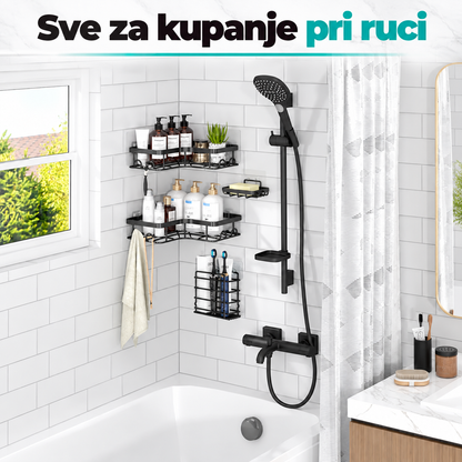 Set za organizaciju kupatila (4 komada)